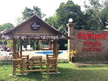 I-In Resort Ranong Extérieur photo